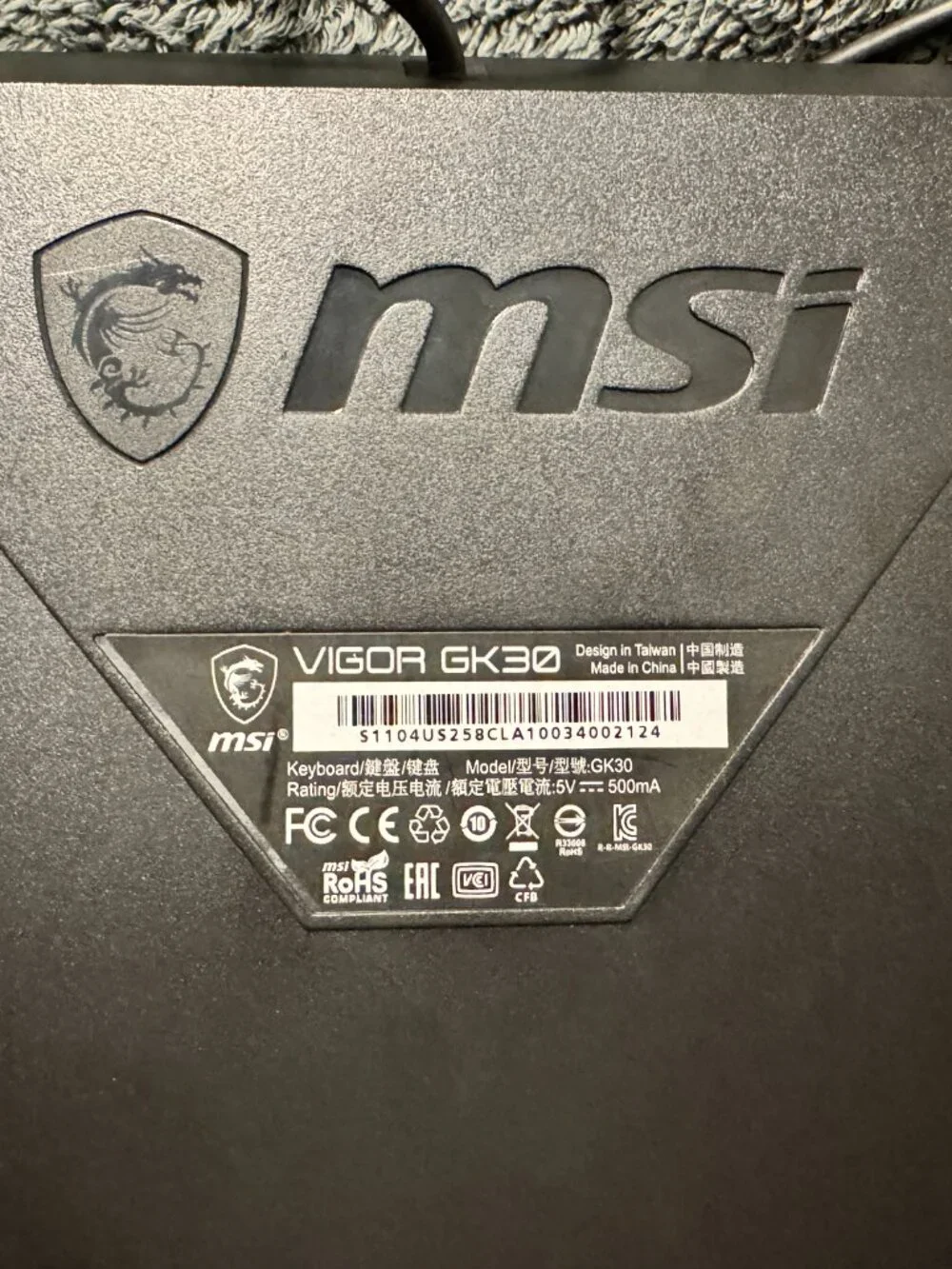 MSI Vigor GK30 Wired RGB Gaming Keyboard - Black
